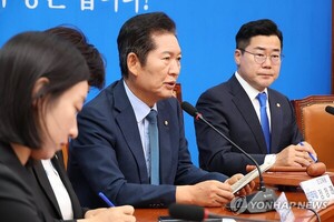 <b>민주</b>  "<b>명품백 반환</b> 지시?…김건희 여사, 국고 횡령범인가"