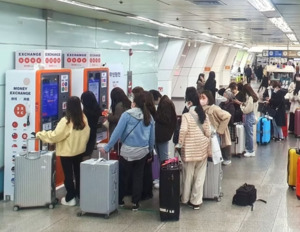 와우패스 고객 분석..."외국인, K-체험 여행 즐겨" - 뉴스 썸네일 이미지