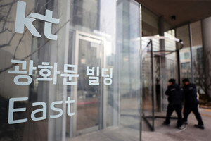 [단독]KT, 현대차 관계사 고가매입 의혹..."'풋백옵션' 있었다" - 뉴스 썸네일 이미지