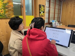 광주 서구, '뇌 나이 청춘 프로젝트'로 치매 예방 나선다 - 뉴스 썸네일 이미지