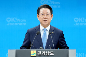 김영록 <b>지사</b>, '진짜 대한민국' 기치 아래 <b>전남</b> 대도약 선언