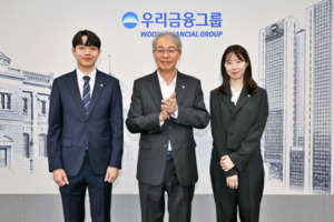 우리금융, 동양생명·ABL생명 인수 성공! 종합금융그룹 도약과 미래 전망