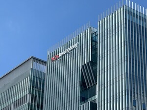 광동제약, 전통 강점에 신사업 날개...'중장기 성장 시동' - 뉴스 썸네일 이미지