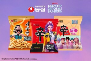 CJ 비비고부터 교촌치킨까지... 경주APEC 'K푸드 저력' 뽐낸다 - 뉴스 썸네일 이미지
