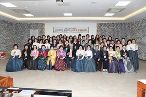 마산대에서 열린 '2026년 예지원 신년회 및 평생회 정기총회' - 뉴스 썸네일 이미지