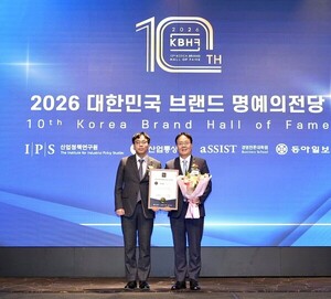 에쓰오일, '대한민국 브랜드 명예의 전당' 주유소 부문 8년 연속 1위 - 뉴스 썸네일 이미지