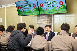 인제대, 아침밥에서 시작된 따뜻한 변화 - 뉴스 썸네일 이미지