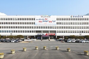 경남 딥테크 스타트업 '이플로우', 성우하이텍서 전략적 투자 유치 - 뉴스 썸네일 이미지