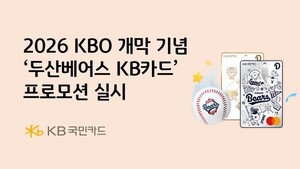 두산베어스 관련 이미지 4