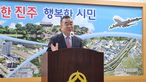 진주시, AI산업 대전환 선언... 미래 산업도시 도약