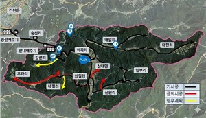경주 산내면 광역상수도 70% 돌파, 2027년 전면 공급