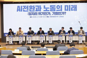 피지컬 AI 확산, 위기인가 기회인가…국회 차원 일자리 정책 대응 논의