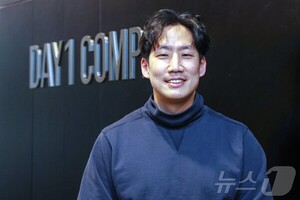 [단독] "하던 업무 빼고 다시 지원하라"...데이원컴퍼니 인사 절차 논란 - 뉴스 썸네일 이미지