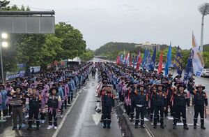 포스코노조 집단 행동 보도 썸네일