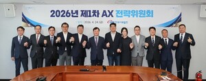 서부발전, 'AX 집중 주간' 운영…인공지능 전환 전략 점검