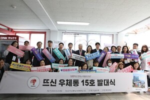 마산대 미디어콘텐츠과, AI와 봉사 결합한 콘텐츠 교육 성과 확대 추진