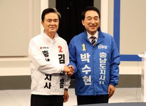 전국이 AI 수도 외치지만 꿈꾸는 AI 다 달라 [AI선거의 민낯①]