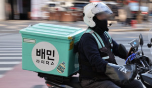 우버의 귀환...韓 플랫폼 시장 정조준한 이유 - 뉴스 썸네일 이미지