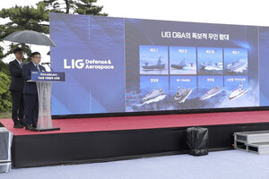 LIG D&A, AI 무인전력 실증…탐지부터 교전까지 10분의 1 단축