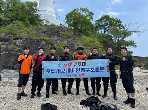 창원시 의창소방서 수난구조훈련
