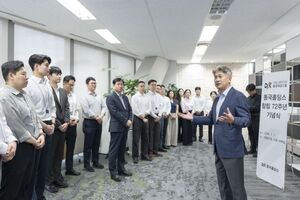 AI 시대 맞은 동국제강그룹, '기업 재창립' 선언…변화·혁신 강조