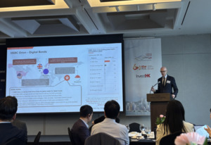 HSBC "韓, 홍콩 디지털채권 발행 규모 글로벌 2위" - 뉴스 썸네일 이미지