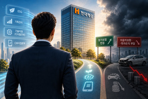 [차세대 오너진단] ➅ 현대해상 정경선, 디지털 체질 개선 시험대 - 뉴스 썸네일 이미지
