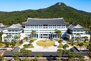 [인사]경상북도
