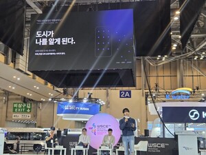 [AI 시티] "운 좋은 날? 당신 대신 '도시'가 움직인 것"