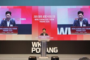 “쇳물 끓이던 포항, ‘산업 AI 수도’로 재탄생”…제3회 세계지식포럼 포항 성황