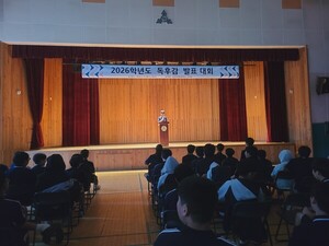 경남교육청, 삼천포제일중 학생들 “AI가 대신할 수 없는 건 내 생각”