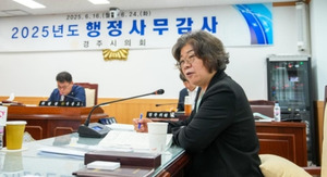 "주민 생존권 외쳤다고 표결권 뺏겠다?"… 경주 안강 산폐장의 '시의원...