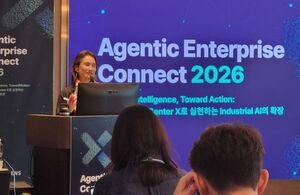 [현장] 지멘스 "AI 성패는 데이터 맥락"...반도체·조선 등 6대 산업 겨냥 - 뉴스 썸네일 이미지