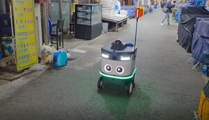 AI 로보캅 시대 성큼…순찰·감시·교통통제 성능 기준 만든다